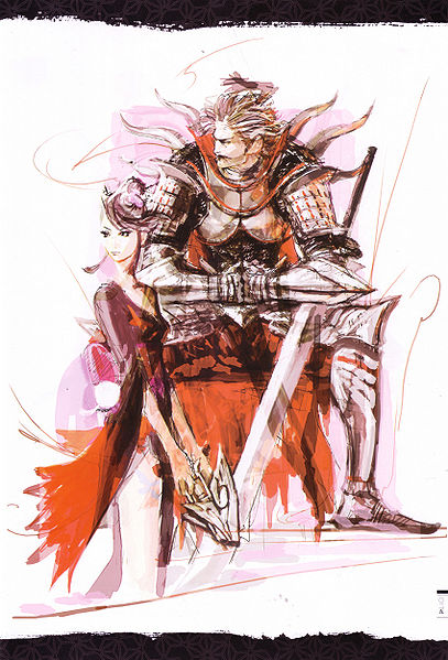 File:Wakamoto and Wife.jpg