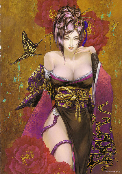 File:Mari Wakamoto.jpg