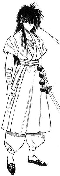 File:Raiha2.jpg