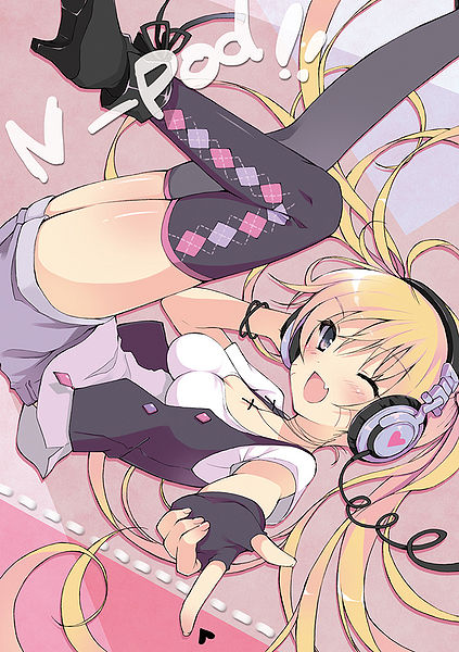 File:Miyabi-casual.jpg