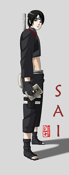 File:Sairoot.jpg