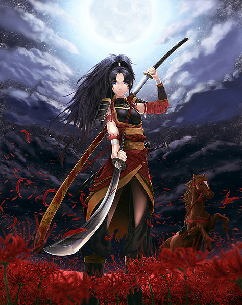 File:Sumera.jpg