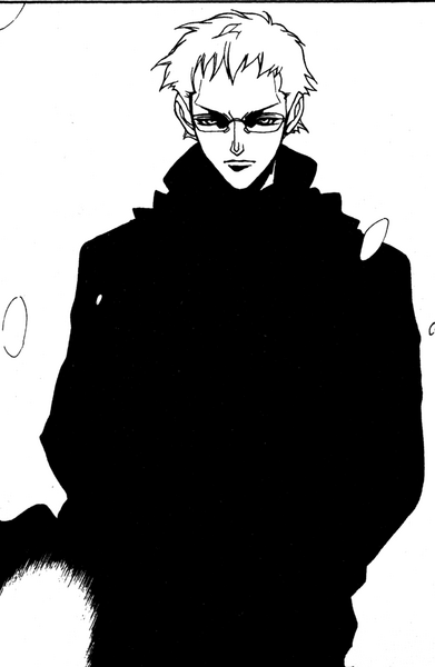 File:Higa snow clothes.png