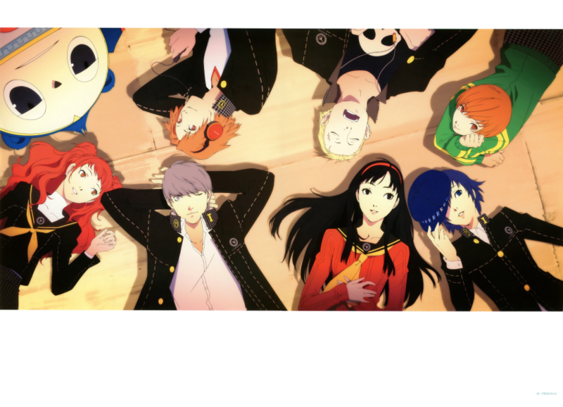 File:Persona4Gang.png