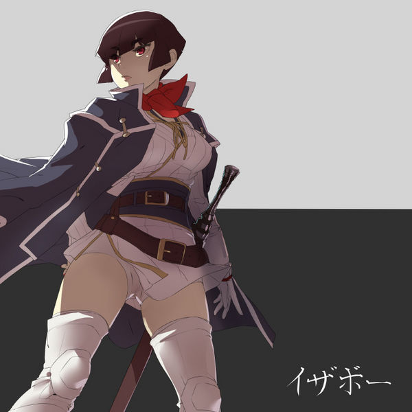 File:Kaede.jpg