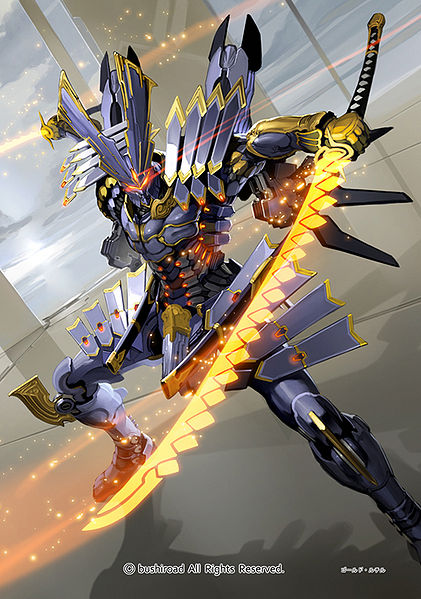 File:Kurogane Nigoichi.jpg