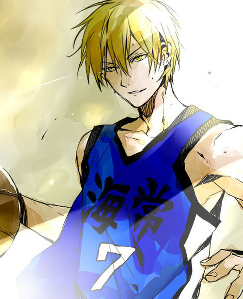 File:Kagami Basketball.jpg
