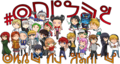 Thumbnail for version as of 05:55, 25 January 2014