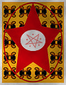 Thumbnail for version as of 09:31, 29 May 2012