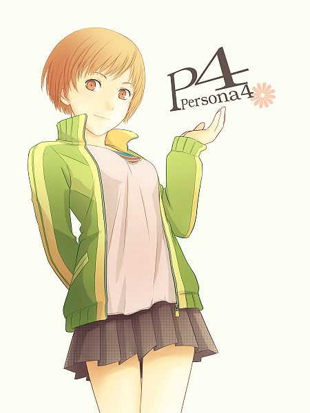 File:Chie2.jpg