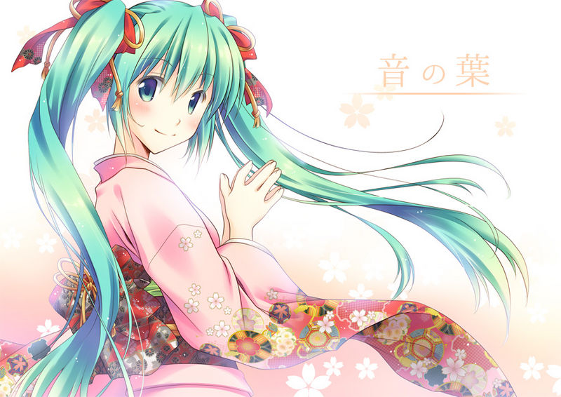 File:Paria Kimono.jpg