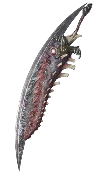 File:Sparda-sword.png