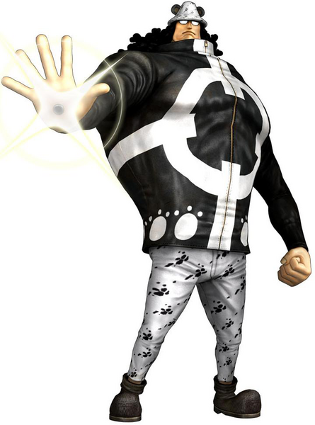 File:Pacifista.png