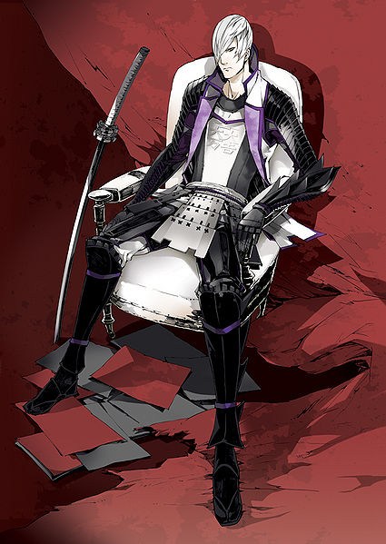 File:Jesui Chair.jpg