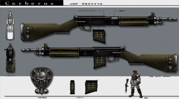 File:WRORifle.png