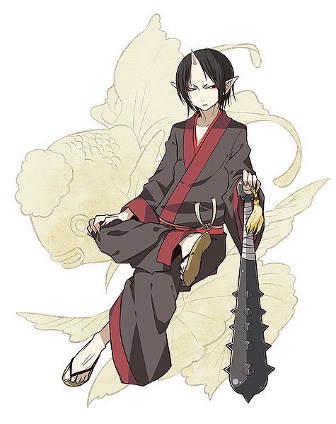 File:Kubo.jpg