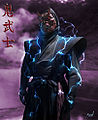 Oni Warrior.