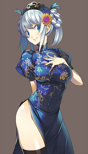 Koi Tendou