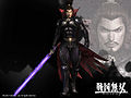 Thumbnail for version as of 19:35, 4 July 2013