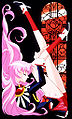 Thumbnail for version as of 01:57, 13 February 2013