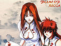 Thumbnail for version as of 21:11, 7 August 2012
