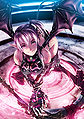 Thumbnail for version as of 00:31, 5 July 2012