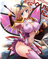 Aya's Fantasy Ninja Costume