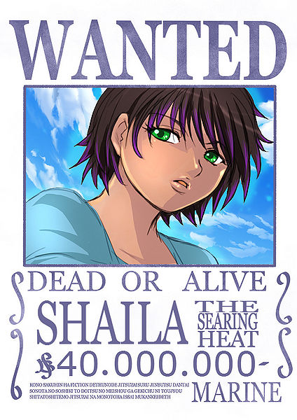 File:Wanted Shaila.jpg
