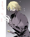 Ginji, Samade Ninja.
