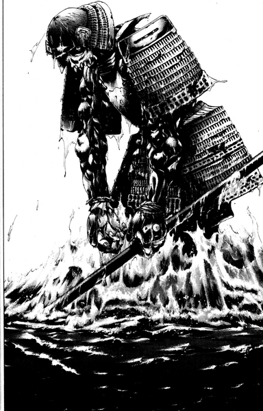 File:88 Beasts - Shokohone.png