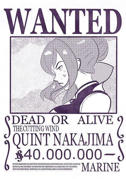 File:Wanted Quint.jpg