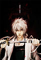 Brightest using his Katana.