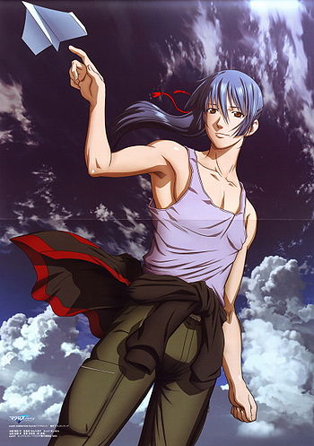 Reiji