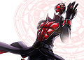 Thumbnail for version as of 21:53, 24 June 2013