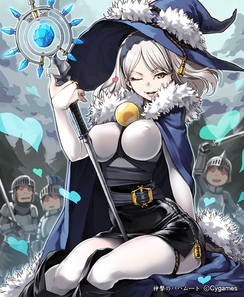 File:Aria Magician.png